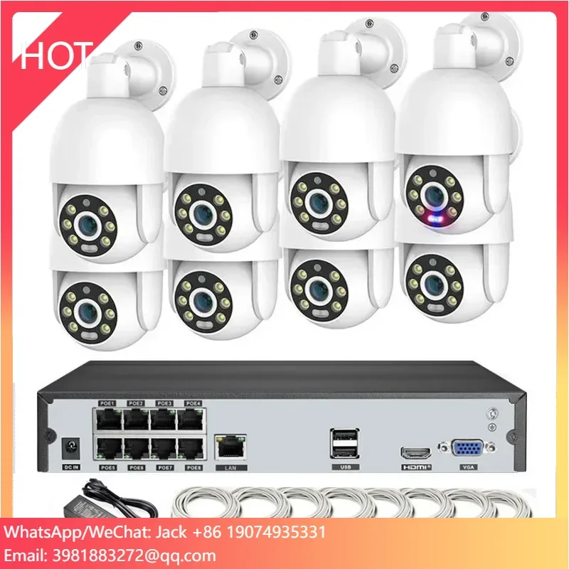 Outdoor Lighting Track - Red Blue Light Sound Alarm H265