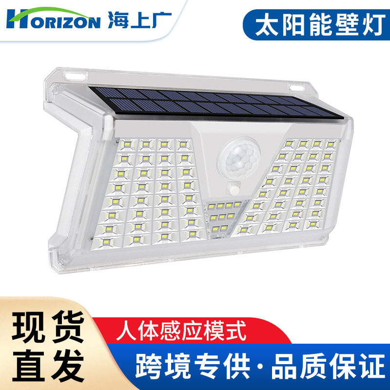 Solar wall lamp, outdoor water - Outdoor Lighting Waterproof review and price
